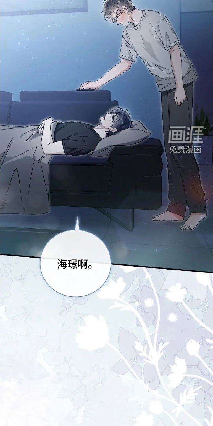 第53章：十个理由