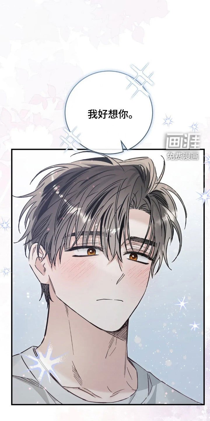 第53章：十个理由