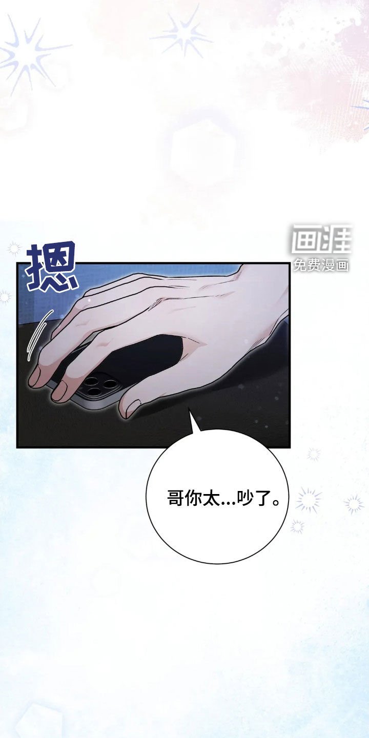 第53章：十个理由