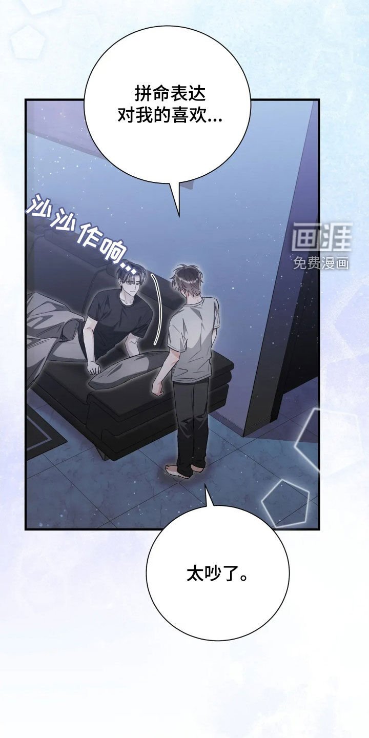 第53章：十个理由
