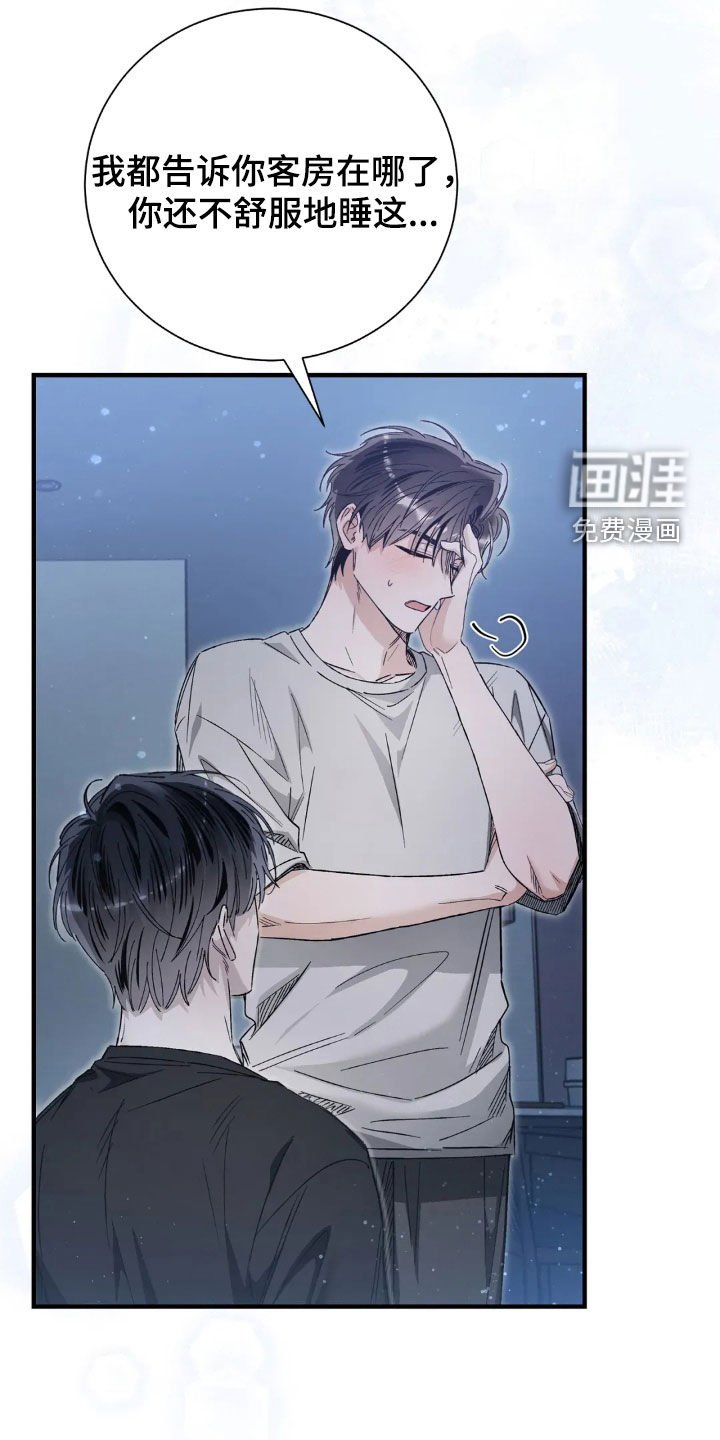 第53章：十个理由