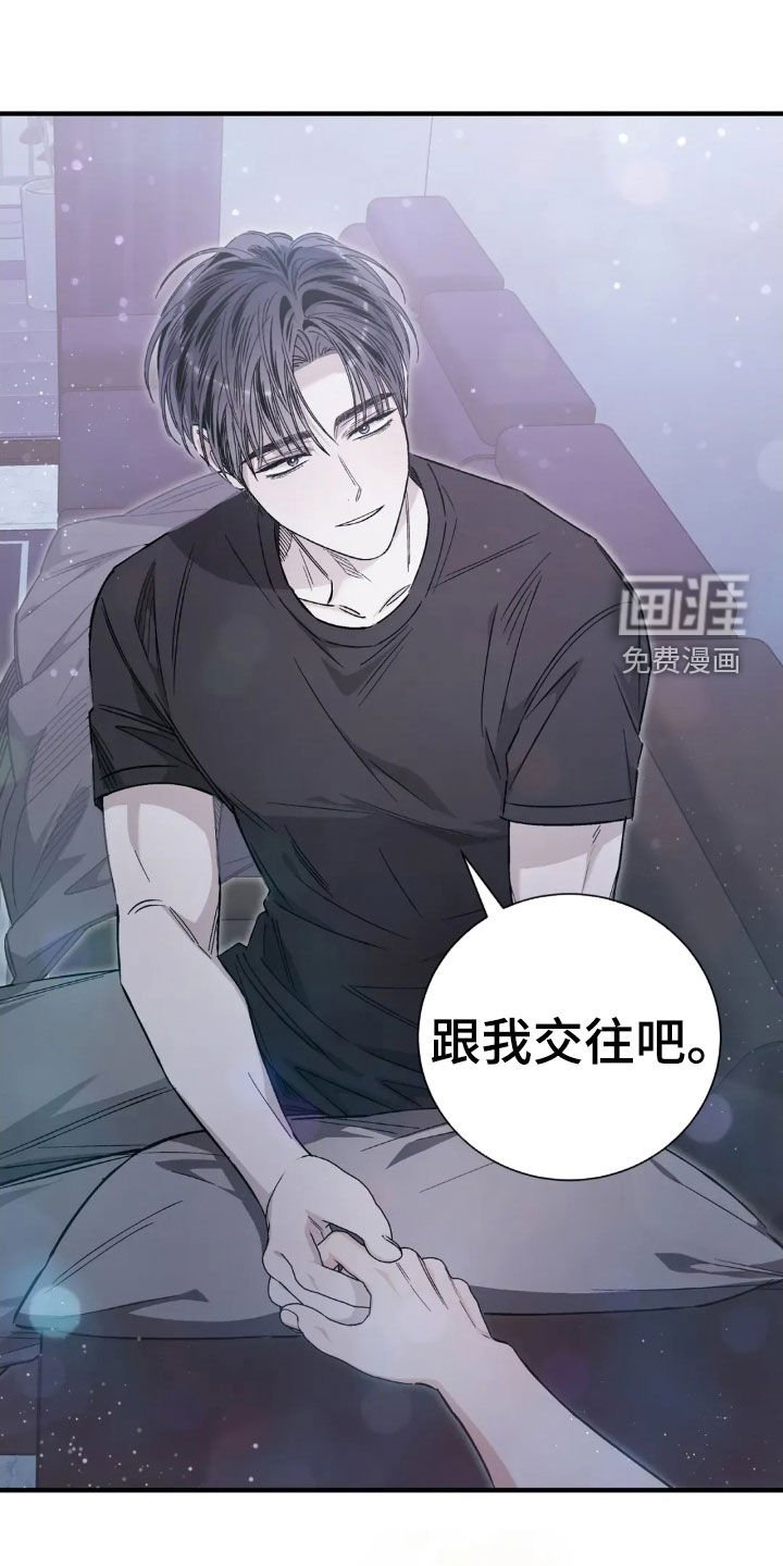 第53章：十个理由