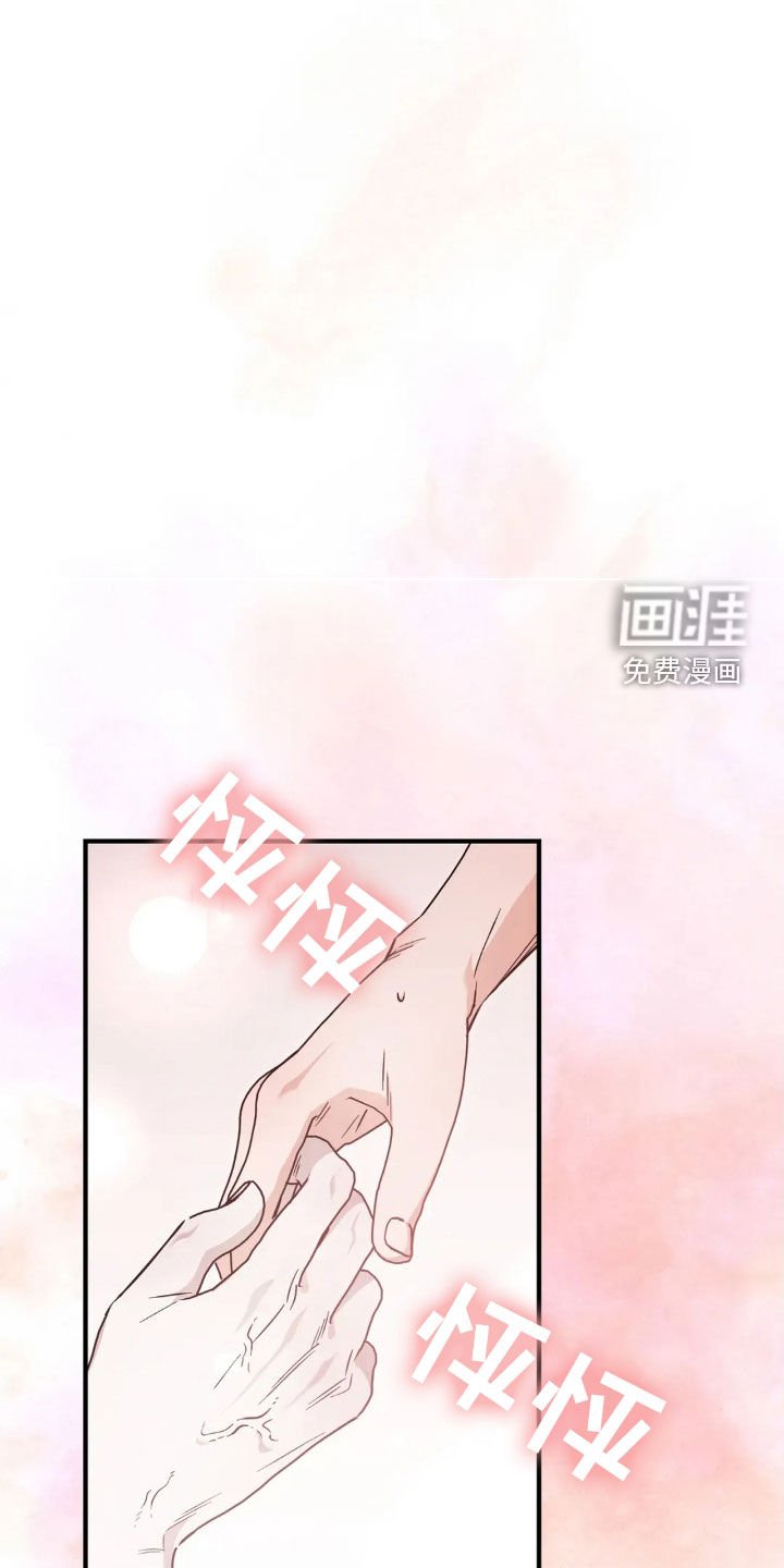第53章：十个理由
