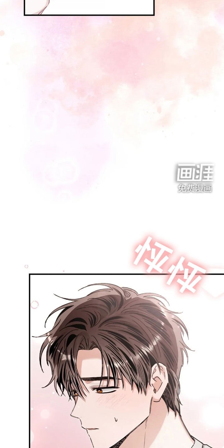 第53章：十个理由