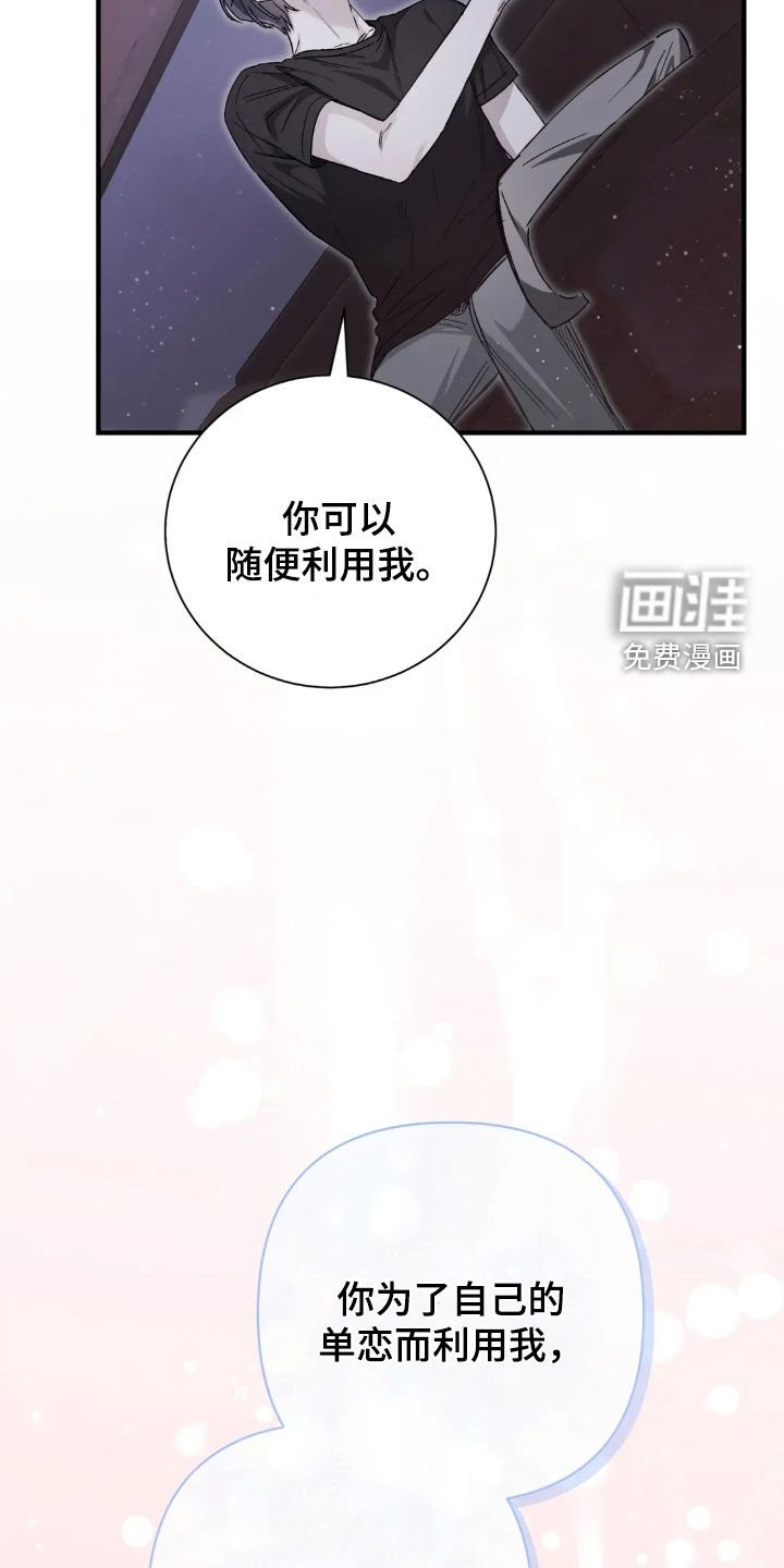第53章：十个理由