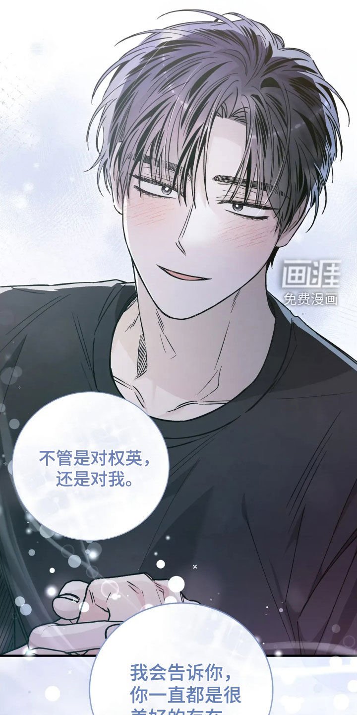 第53章：十个理由