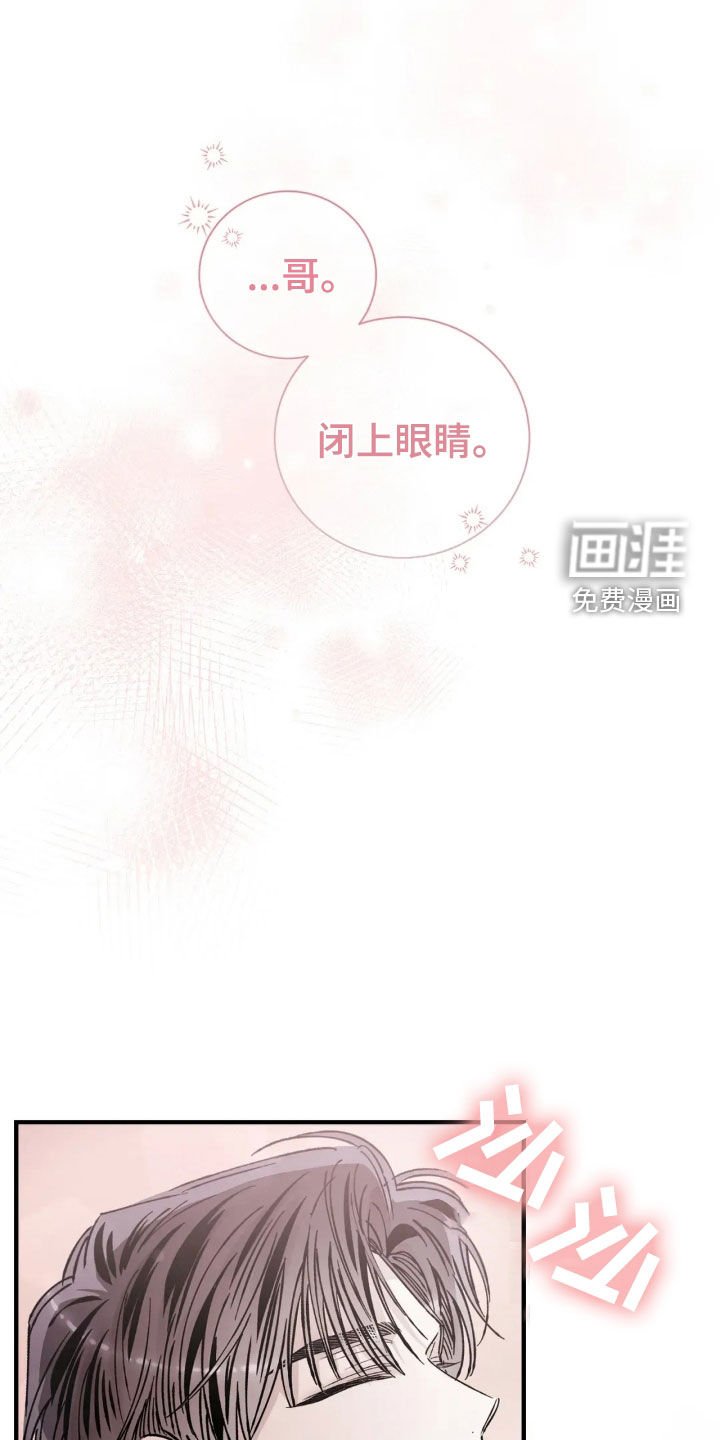 第53章：十个理由