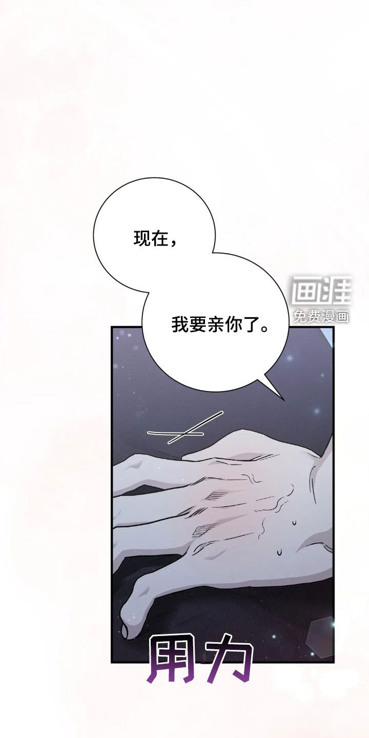 第53章：十个理由