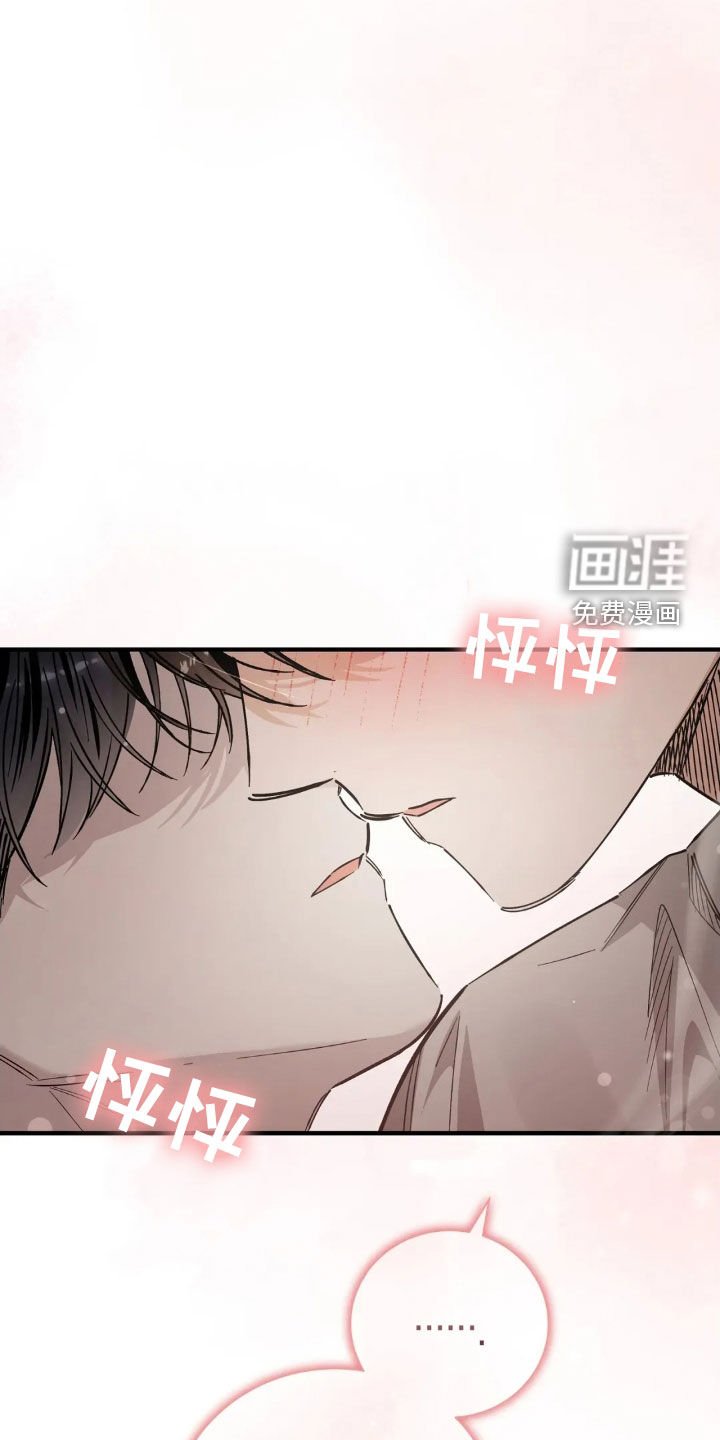 第53章：十个理由