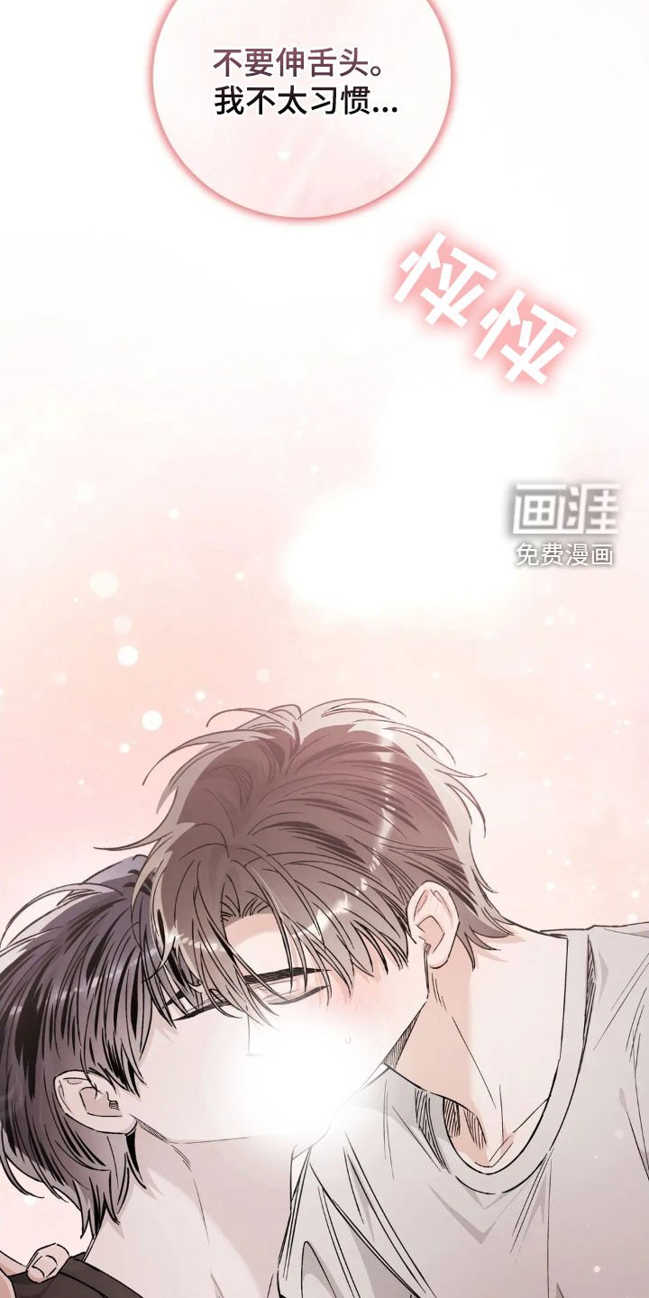 第53章：十个理由