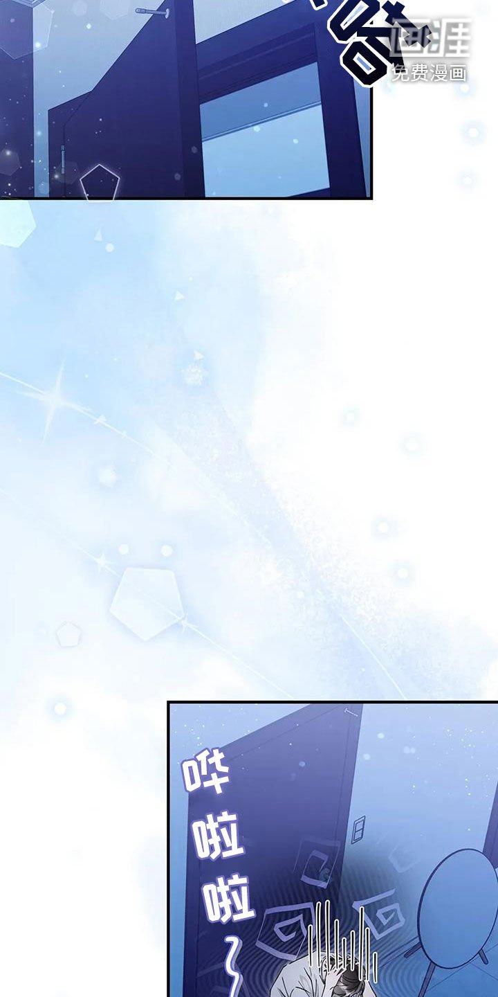 第54章：吓跑