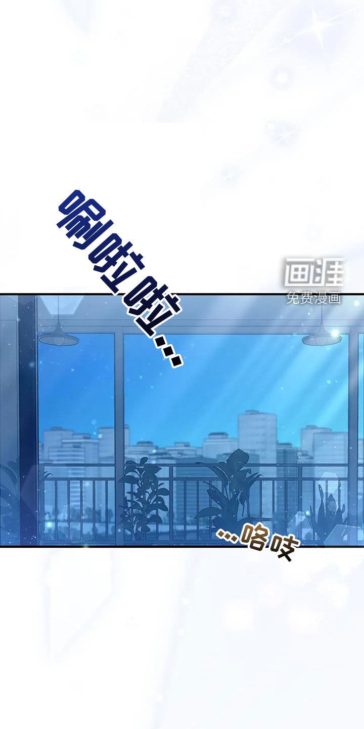 第54章：吓跑