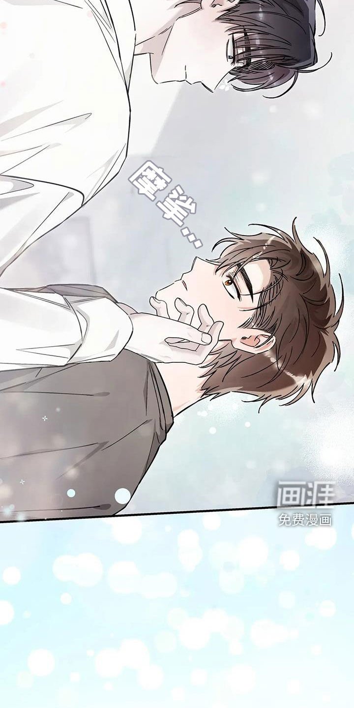 第55章：约定