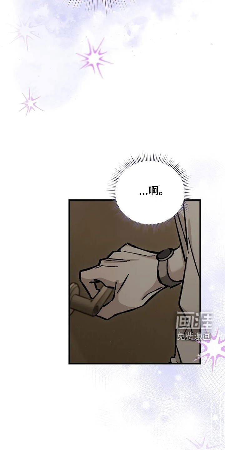 第55章：约定