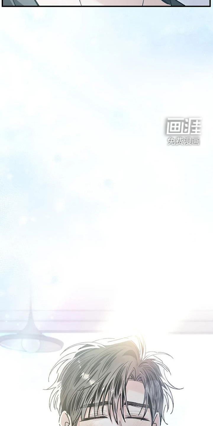 第55章：约定
