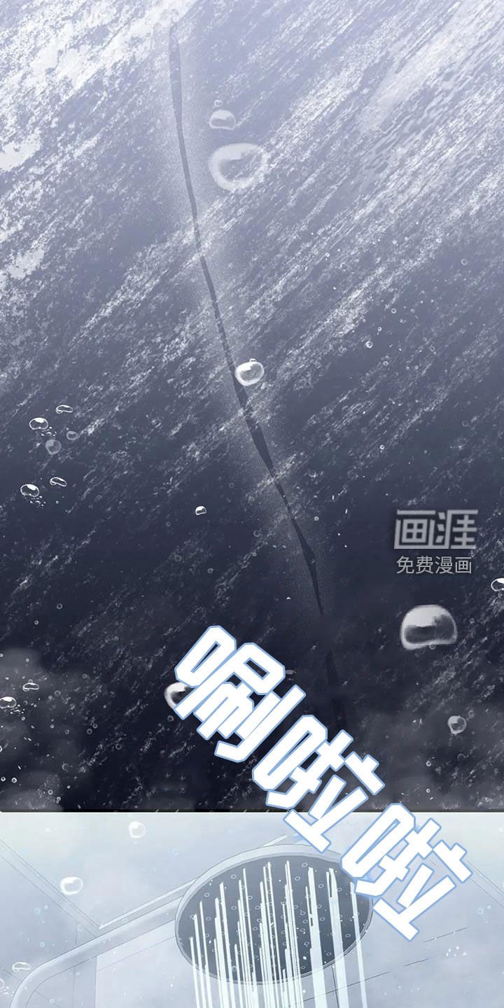 第55章：约定