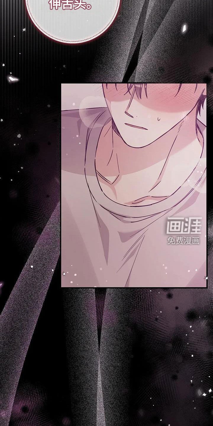 第55章：约定