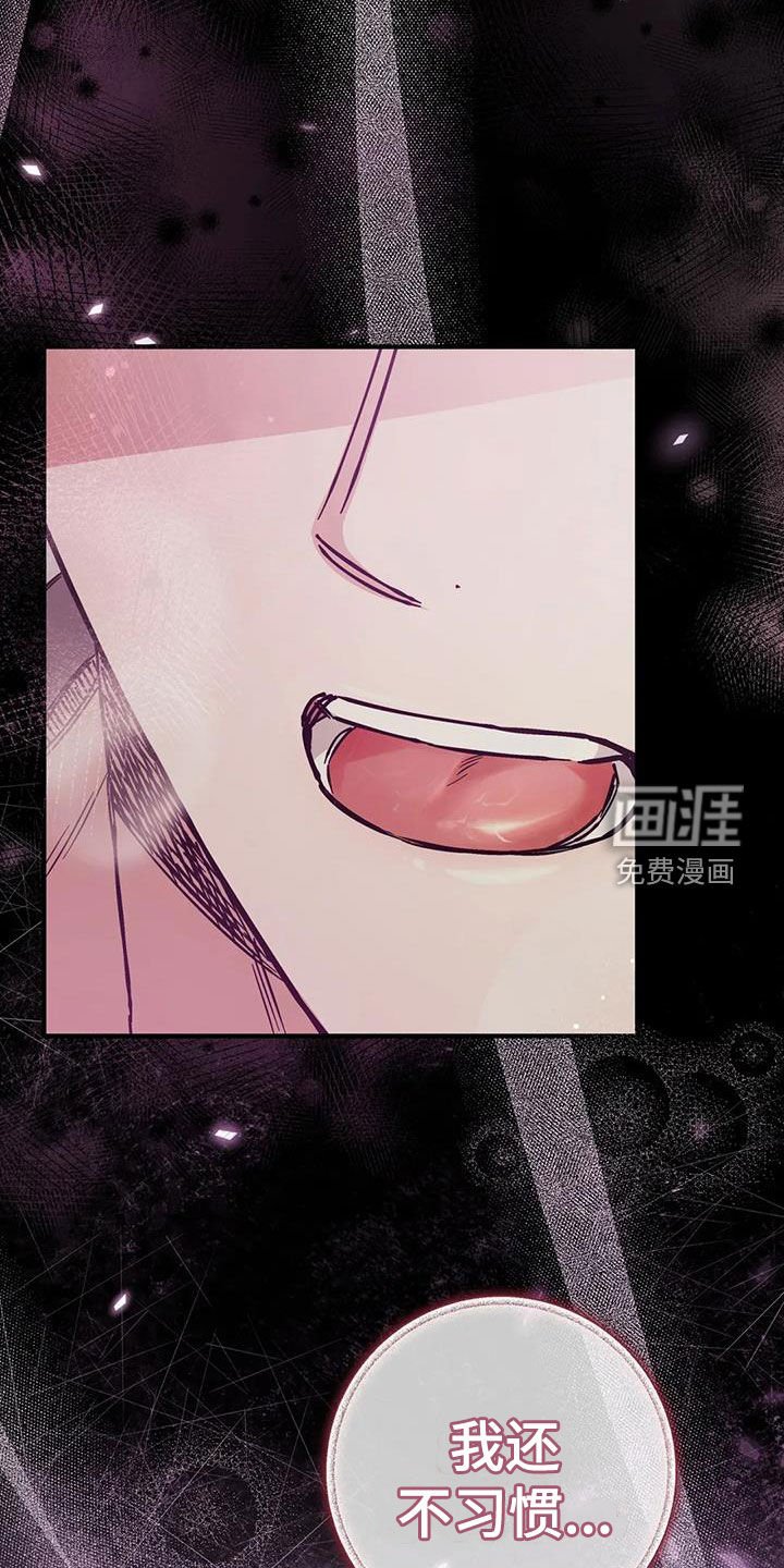 第55章：约定