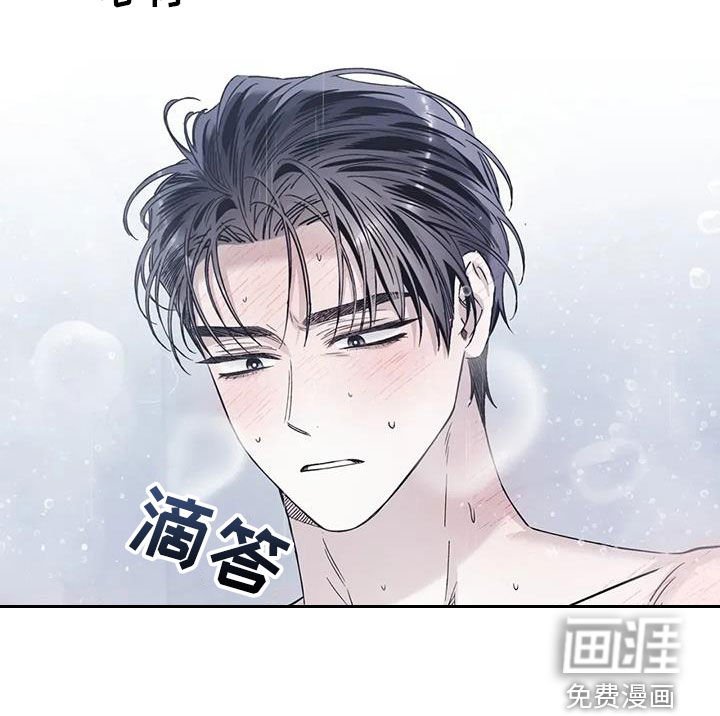 第55章：约定