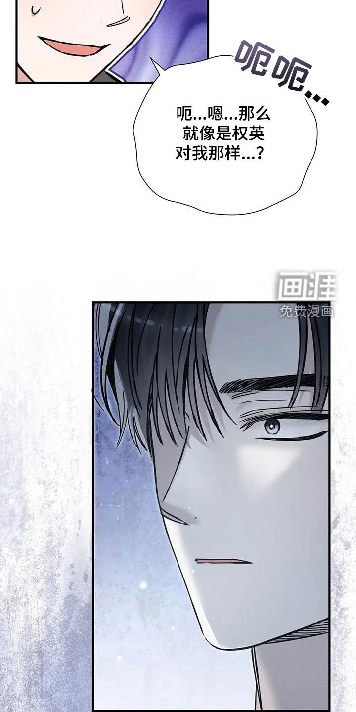 第56章：协议