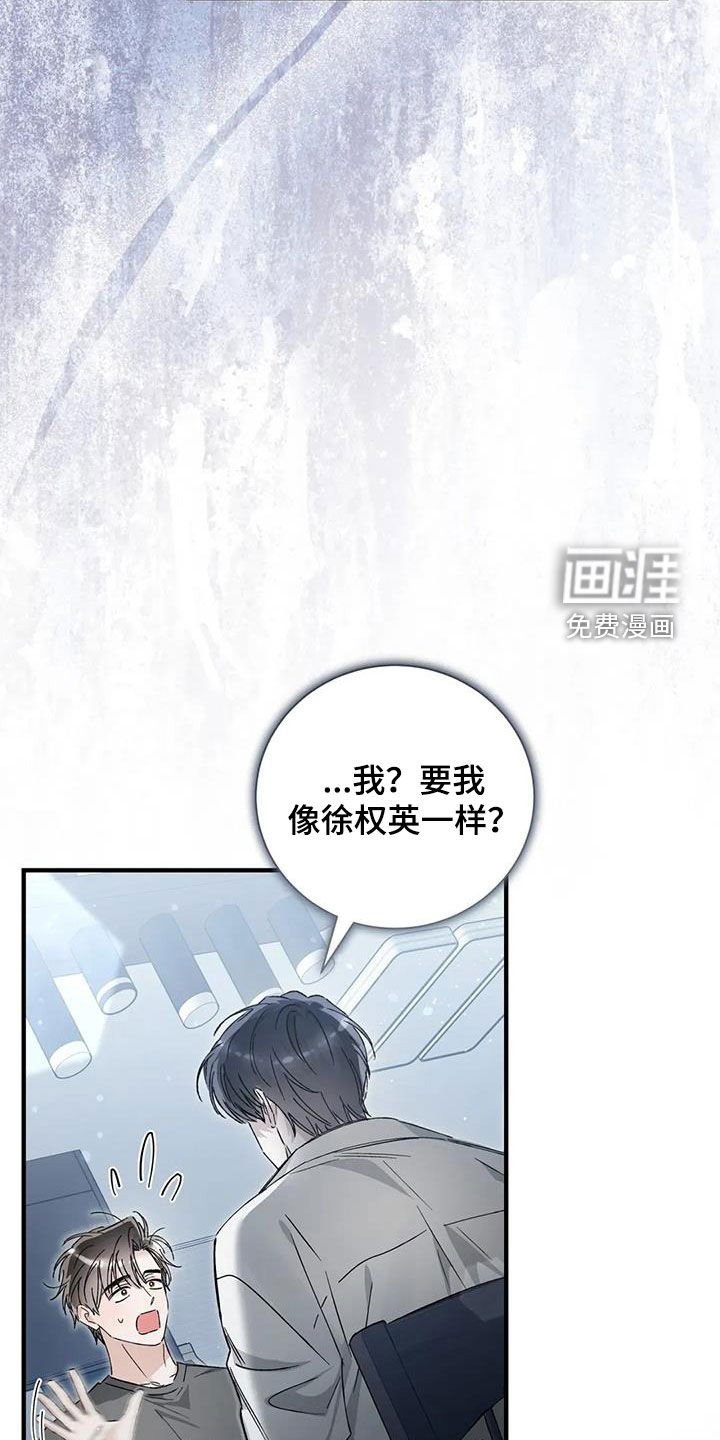 第56章：协议