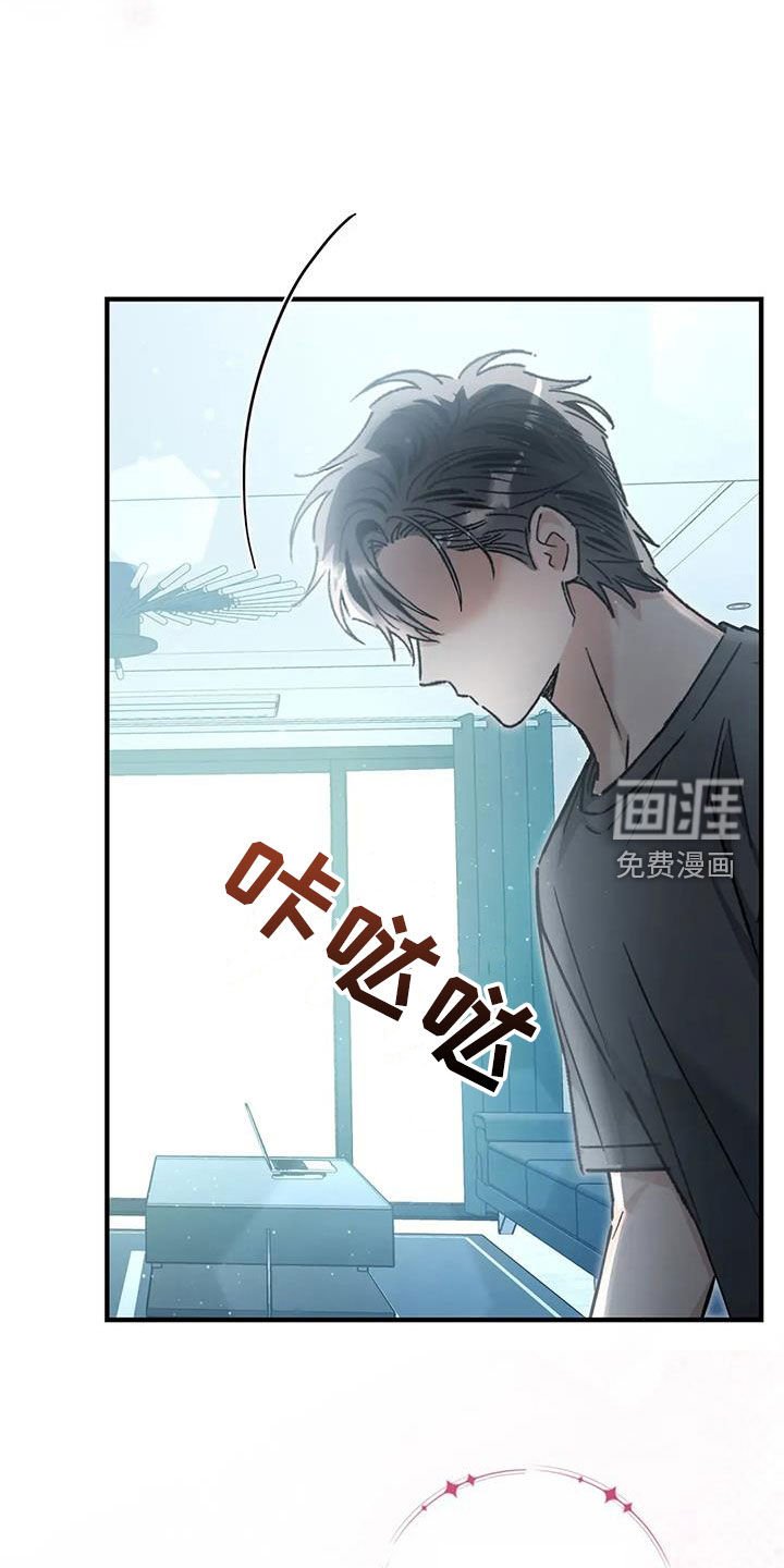 第56章：协议