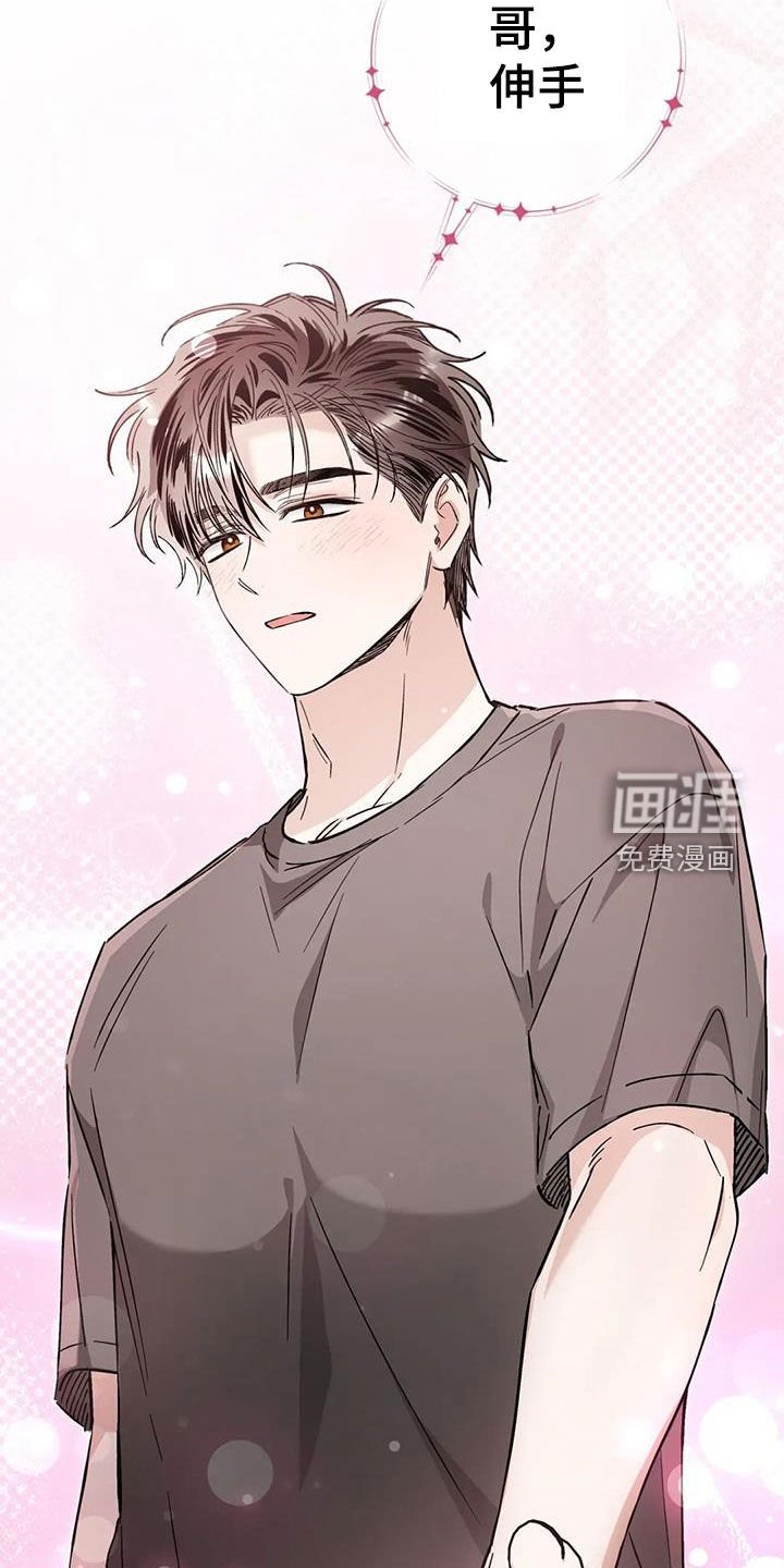 第56章：协议