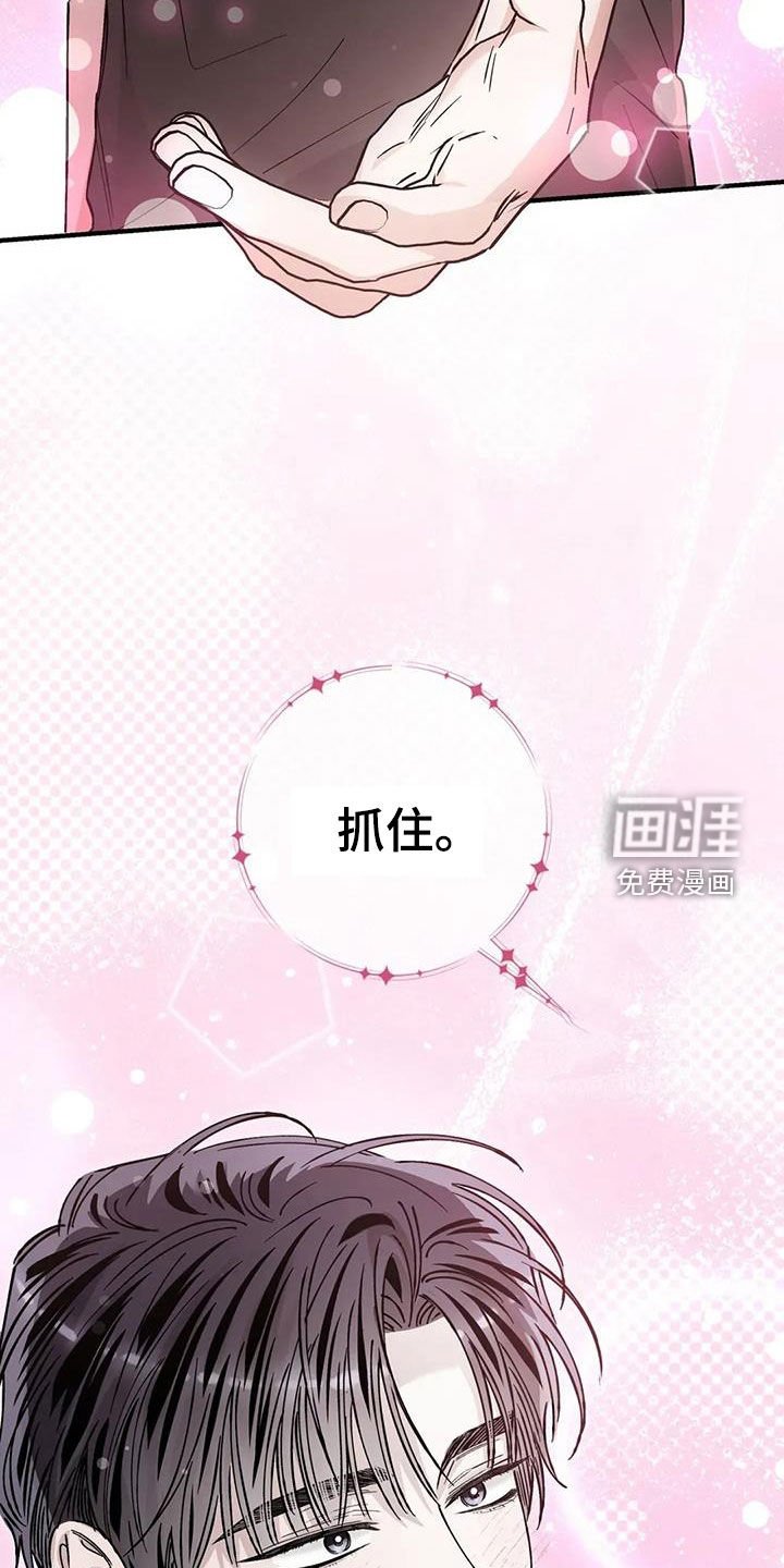第56章：协议