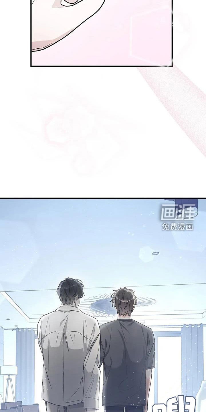 第56章：协议
