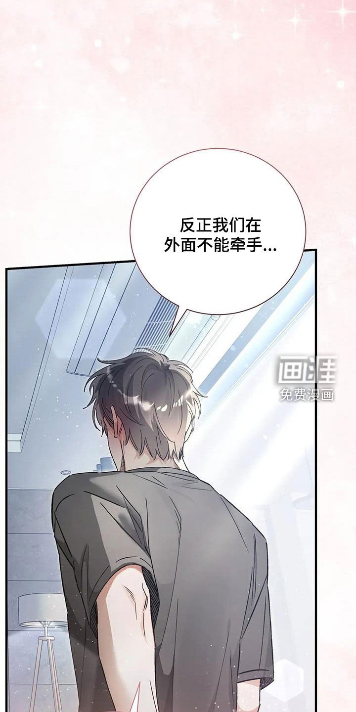 第56章：协议