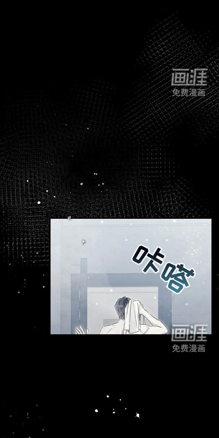 第57章：再努努力