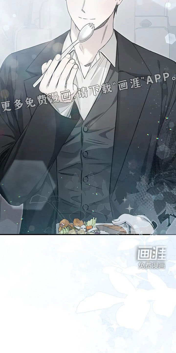第58章：该怎么谈恋爱