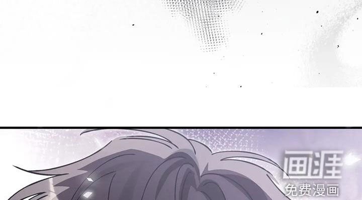 第59章：受到了惊吓