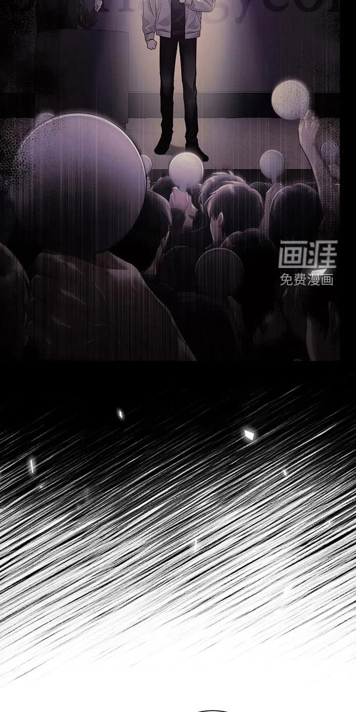 第59章：受到了惊吓