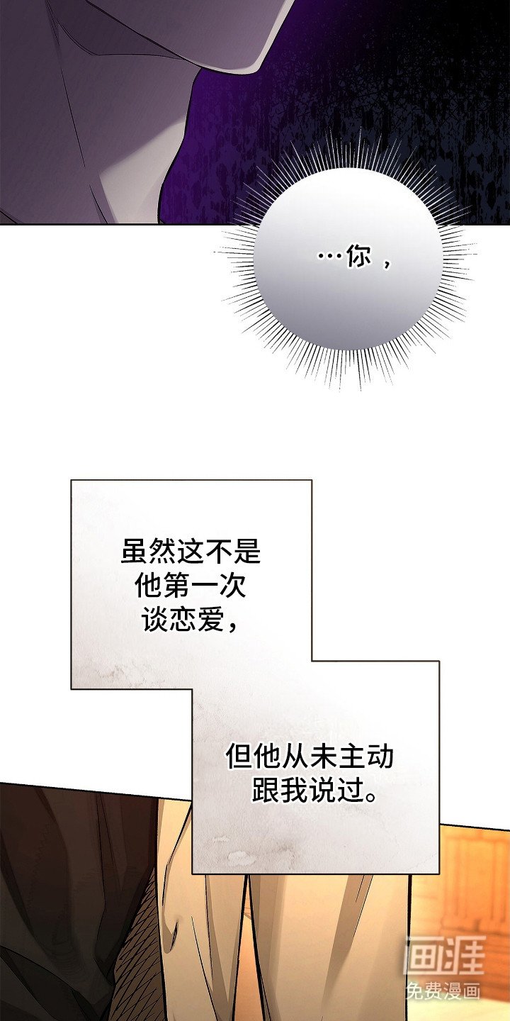 第6章：很难受