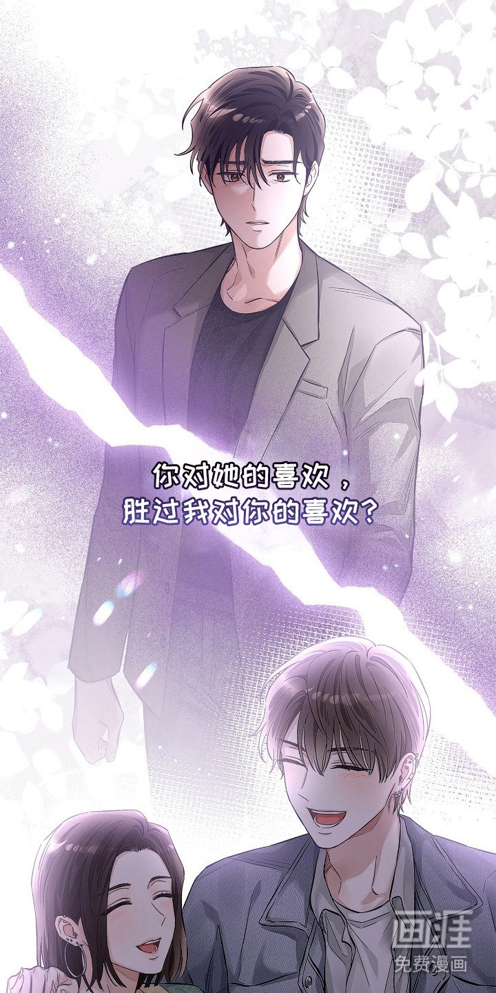 第6章：很难受