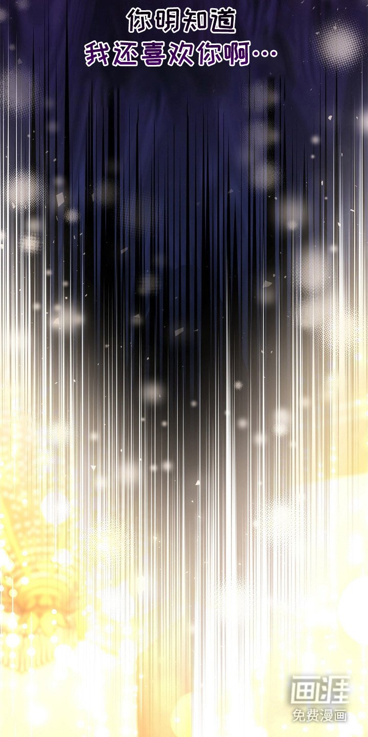 第6章：很难受