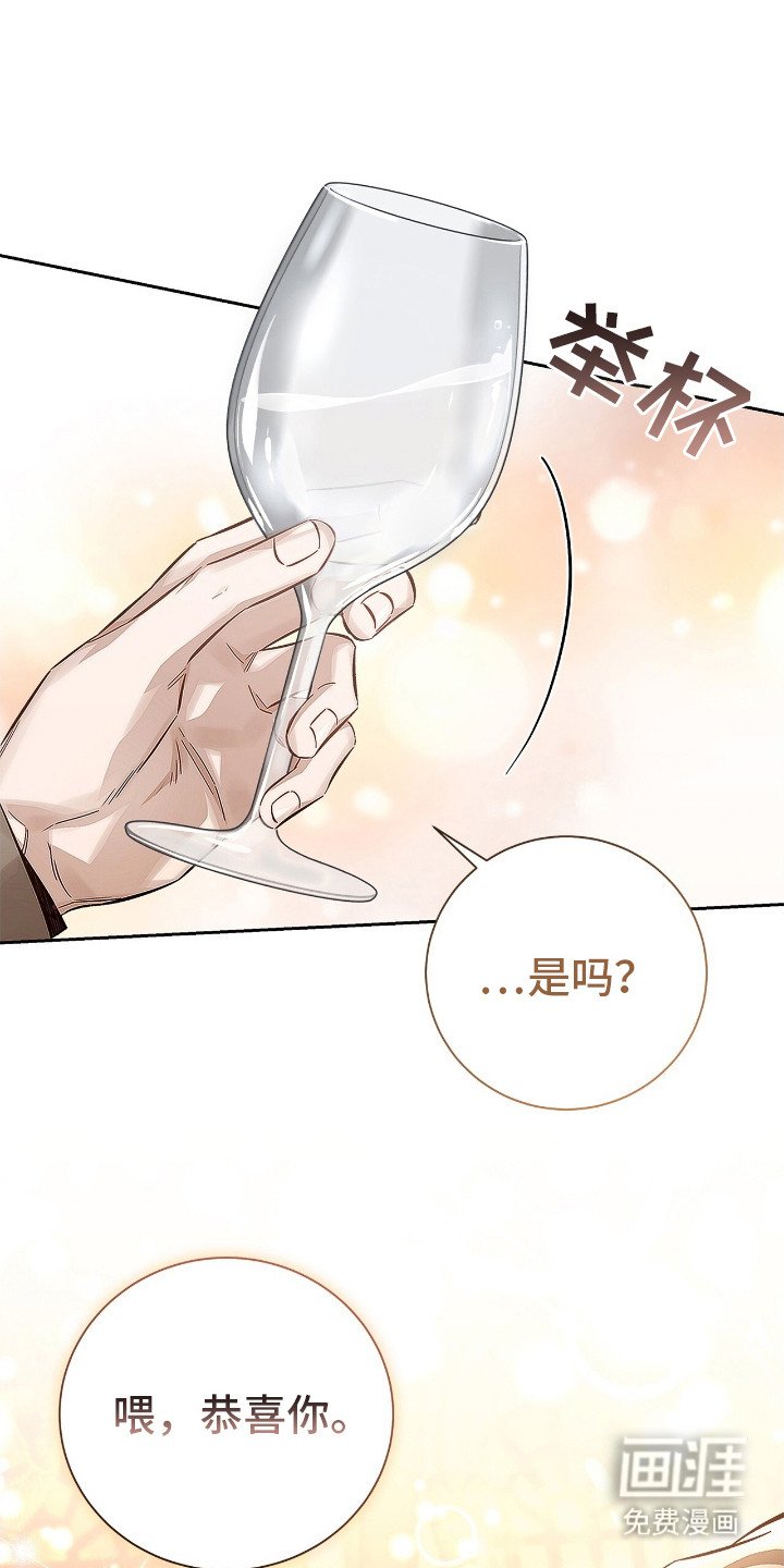 第6章：很难受