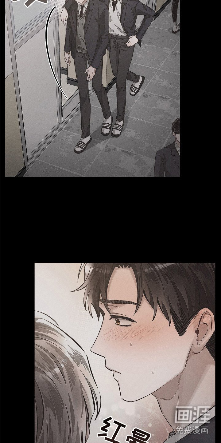 第6章：很难受