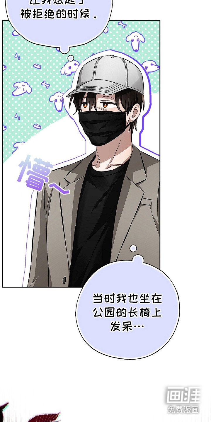 第6章：很难受