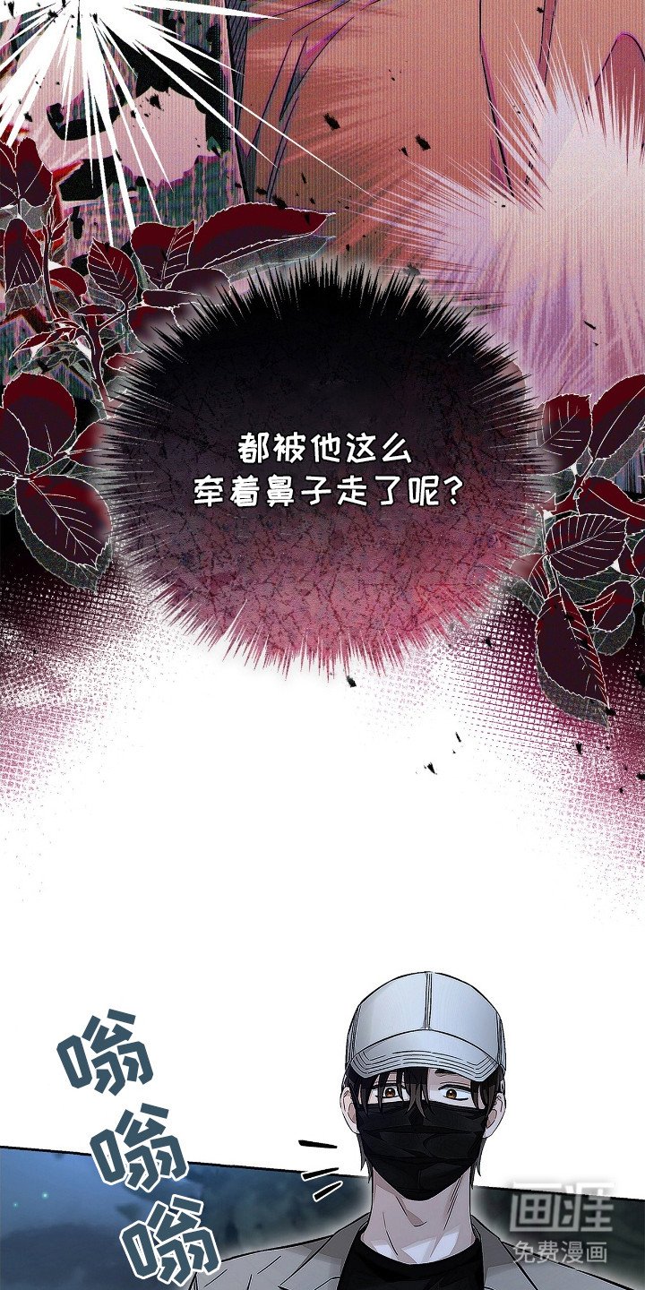 第6章：很难受