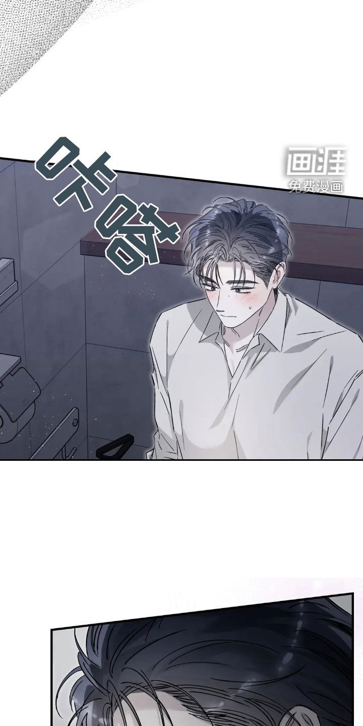 第61章：我也想帮你