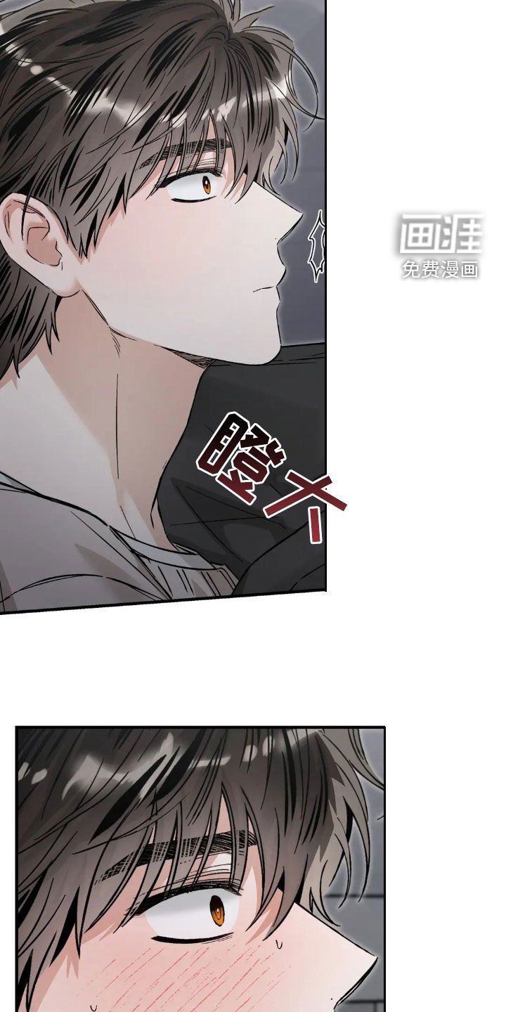 第61章：我也想帮你