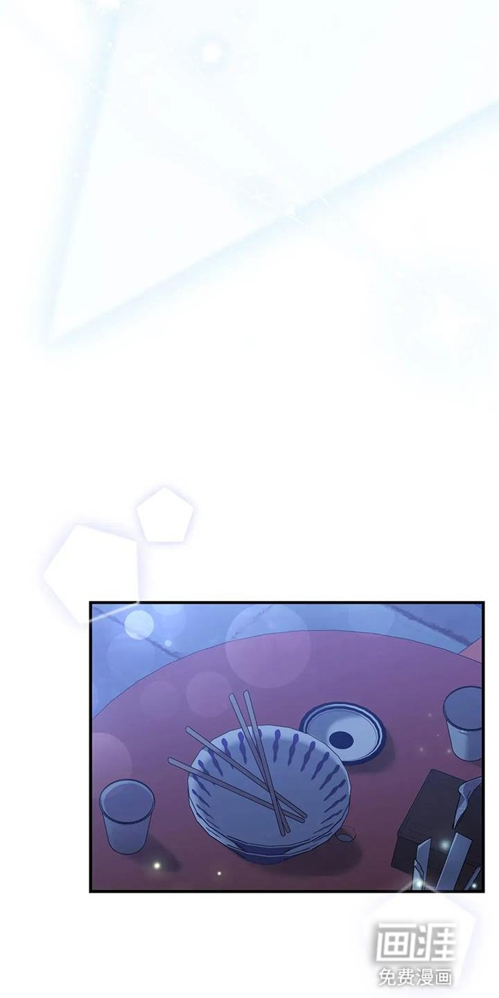 第63章：新消息