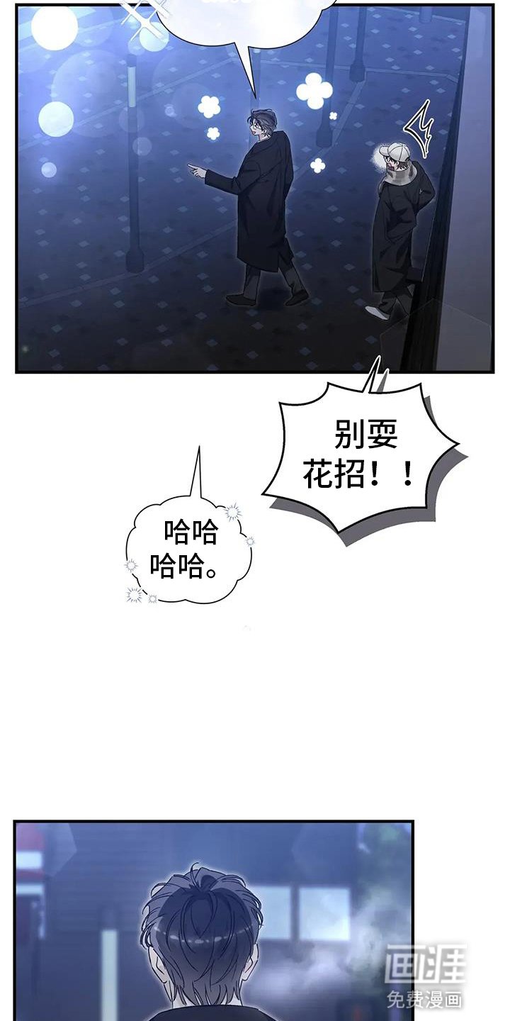 第63章：新消息