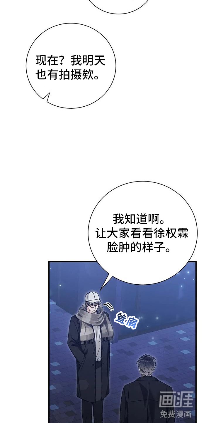 第63章：新消息