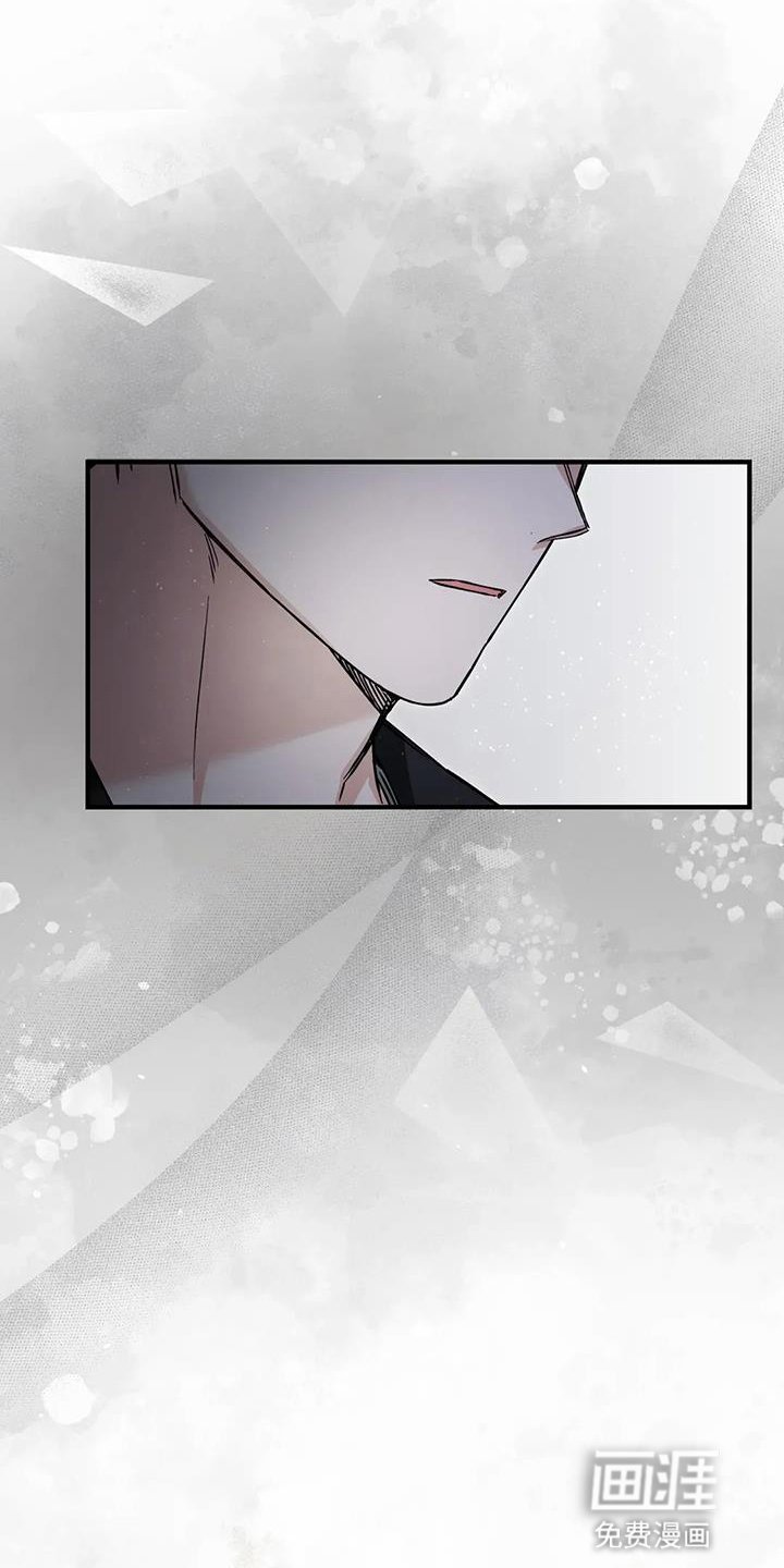 第63章：新消息