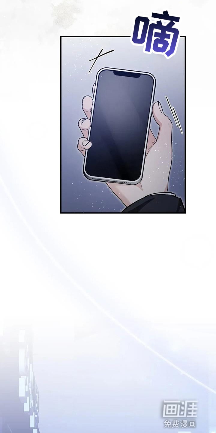 第63章：新消息