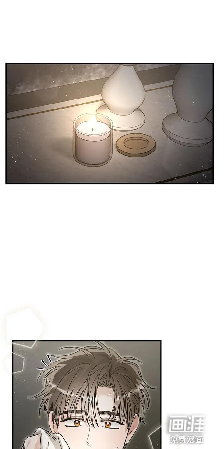 第64章：粘人精