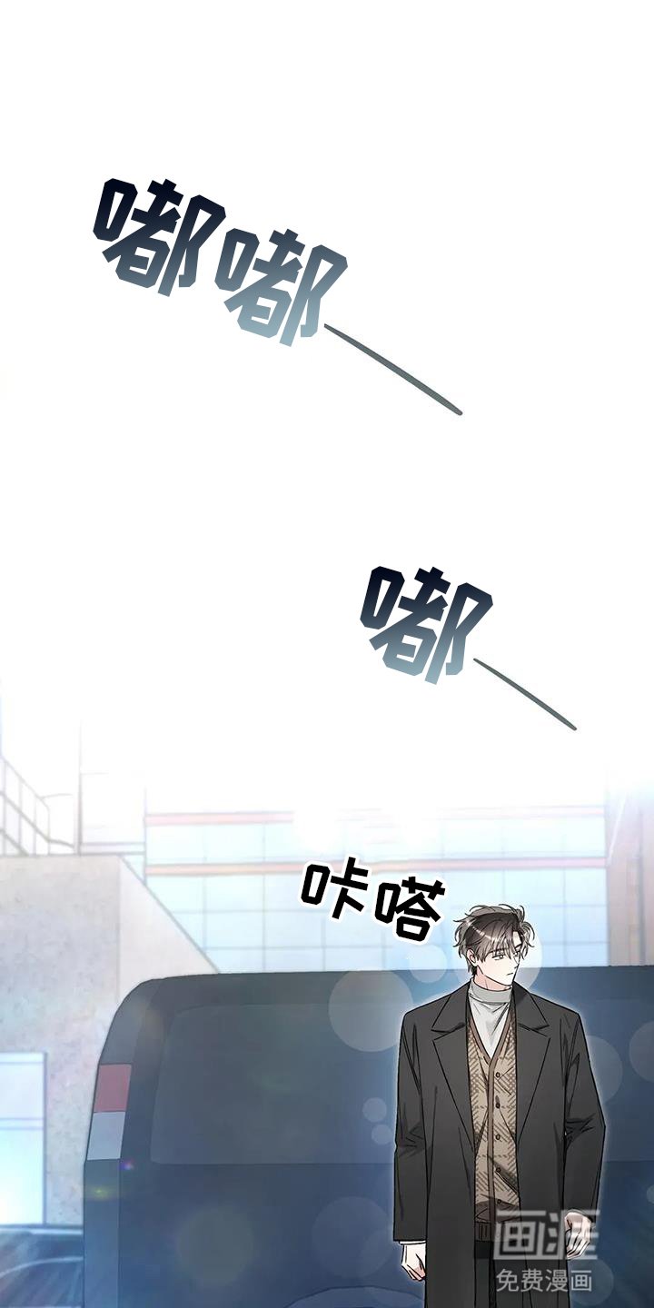 第65章：无法忍受